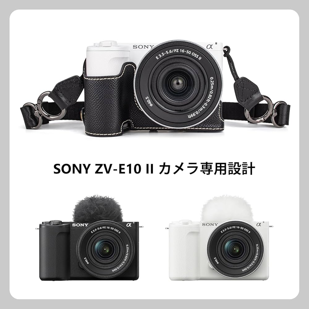 カメラ フラッシュ レンズ セットで ケース付き 楽天市場】Nikon ZF 専用 カメラケース PUレザー ケース ハイ